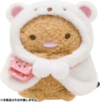 Sumikko Gurashi - Okigae Sumikko: Shirokuma