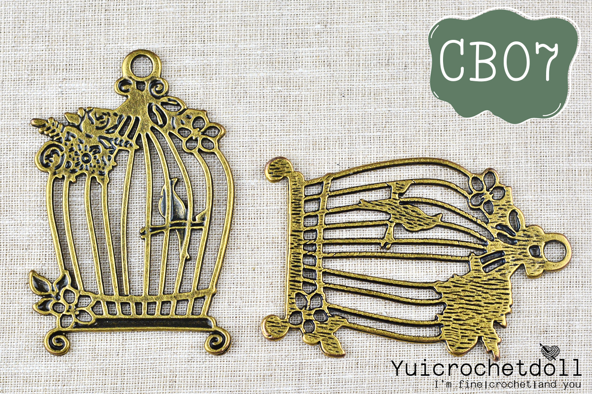 กรงนกฉลุ