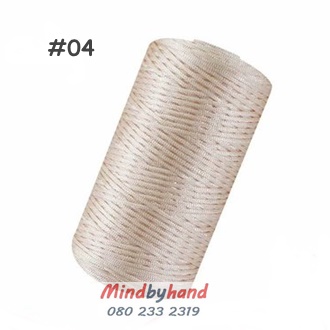เชือกร่ม ขนาด 1.5 มิล สี 04 Beige