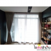 [C206] The Link Advance สุขุมวิท ม่านจีบ ผ้าโปร่ง