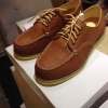 รองเท้าผู้ชาย | รองเท้าแฟชั่นชาย Tan Boat Shoes หนังชามัวร์ (หนังลูกวัวแท้)