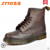 รองเท้าผู้ชาย | รองเท้าแฟชั่นชาย รองเท้าบูทหนัง ทรง Dr.Martens แบรนด์ ZTTO แฟชั่นเกาหลี