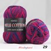 Milk Cotton เส้น4ply สีเหลือบ M29