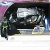 รถแบทแมน (Batmobile Tumbler )