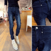 กางเกงผู้ชาย | กางเกงยีนส์ชาย กางเกงยีนส์ขายาว แฟชั่นเกาหลี