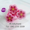 แท่ง Polymer Clay รูปดอกไม้ ลาย 555