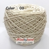 เชือกฟอก เกรด A สี 03 สีีครีมขาว