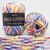 Milk Cotton เส้น4ply สีเหลือบ M15