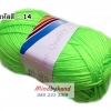 ไหมพรม คอตตอลมายด์ รหัสสี 14 สีเขียวเลมอน