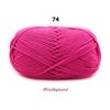 Milk Cotton เส้น4ply สีพื้น 74 rouge pink