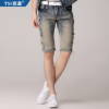 กางเกงผู้ชาย | กางเกงยีนส์ชาย กางเกงยีนส์ขาสั้น แฟชั่นเกาหลี