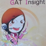 ครูพี่แนน Gat Insight Book and Exercise พร้อมเฉลยละเอียด
