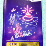 ►สอบเข้าเตรียมอุดม◄ Upskill หนังสือตะลุยโจทย์ติวเข้มคณิตศาสตร์เข้าเตรียมอุดม พี่แท็ป พี่ป่าน A Level เน้นตะลุยโจทย์ทั้งเล่ม มีโจทย์รวมทั้งหมด 13 ชุด หนังสือใหม่เอี่ยม ไม่มีเขียน ไม่มีเฉลย