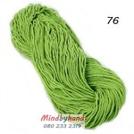 เชือกฟอก แบบไจ 76 สีเขียวก้านมะลิ