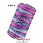 เชือกร่ม ขนาด 1.5 มิล สี M58