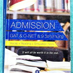 ►ครูพี่แนน Enconcept◄ หนังสือกวดวิชาภาษาอังกฤษ Admission GAT & O-NET & 9 วิชาสามัญ เล่มหนังสือเรียน Vocab + Reading + Simulation tests จดครบเกือบทั้งเล่ม จดละเอียด มีเทคนิคการดู Keyword แล้วตอบ เทคนิคการจำโครงสร้างประโยค และเทคนิคลัดในการทำโจทย์ข้อสอบ ในห