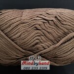 ไหมพรม คอตตอลมายด์เส้นใหญ่ รหัสสี 13 สีน้ำตาลช็อก