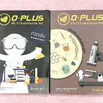 ►สอบเข้ามหิดล◄ หนังสือกวดวิชา พี่โอ๋โอพลัส o-plus กวดเข้มเข้ามหิดลวิทยานุสรณ์ วิชาวิทยาศาสตร์ เล่ม 1+2 สรุปเนื้อหาครบทุกบท มีข้อสอบ Seen และ Unseen มีโจทย์ทดสอบประจำบท มีโจทย์ทดสอบประจำบท อาจารย์มีบอกข้อสอบเข้ามหิดลที่ชอบออกเป็นประจำ ทุกบทมีการบ้านเป็นตะล