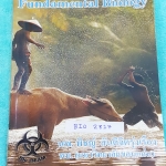 ►หมอพิชญ์ไบโอบีม◄ BIO 2817 คอร์ส Fundamental Biology ชีววิทยา ม.ต้น สรุปเนื้อหาทุกบทในวิชาวิทยาศาสตร์ ชีววิทยาระดับชั้นมัธยมศึกษาตอนต้น จดครบเกือบทั้งเล่ม จดละเอียดด้วยปากกาสีสวย พิมพ์สีสวยงามทั้งเล่ม เล่มหนาใหญ่มากๆ มีวาดรุปประกอบเนื้อหาหลายหน้า เล่มหนาใ