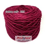 ไหมคอตตอลซอฟท์ (CottonSoft) 50กรัม สี 13 สีแดงมะเหมี่ยว