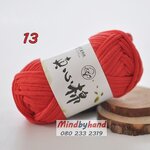 ไหมคอร์ฟิล (Core Fille) รหัสสี 13 Red