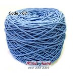 เชือกฟอก เกรด A สี 67 สีฟ้า (Sky)