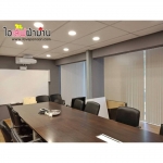 [O11] บริษัท อินเทลคร้าฟ โซลูชั่น ม่านปรับแสง
