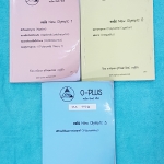 ►Oplus พี่โอ๋โอพลัส◄ MA 300U คณิตศาตร์ New Olympic 1-3 สรุปสูตรและเนื้อหาสำคัญเพื่อสอบแข่งขันโอลิมปิก เล่ม 1,3 จดละเอียด จดครบเกือบทั้งเล่ม เล่ม 2 จดน้อย พี่โอ๋รวบรวมโจทย์ข้อสอบจากสนามสอบแข่งขันดังๆหลายที่ เช่น ข้อสอบเตรียมอุดมมหิดล IJSO IMSO สอวน. สพฐ.รอ
