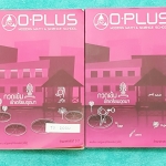 ►พี่โอ๋โอพลัส◄ TU 200U คอร์สวิทยาศาสตร์ เล่ม 1,2 ครบเซ็ท กวดเข้มเข้าโรงเรียนเตรียมอุดมศึกษา มีจดเนื้อหาที่เรียนในห้องเรียนเพิ่มเติมบางหน้า จดละเอียดด้วยปากกา ในหนังสือมีสรุปเนื้อหาและสูตรการคำนวณที่สำคัญในวิชาวิทย์ ม.ต้น มีเทคนิคลัดของพี่โอ๋หลายเทคนิค แบบ