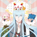 Touken Ranbu : こんのすけ?がやってきた 番外編