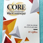 ►ครูพี่โอม◄ หนังสือเรียนพิเศษ Forword English ครูพี่โอม พิชิต TCAS67 Coreเจาะแก่นอังกฤษ สรุปเทคนิคการจับหลักแกรมม่า อาจารย์มีเน้นจุดที่ออกสอบ100% เนื้อหามีเว้นว่างให้เติมเองเยอะมาก ด้านหลังเป็นตะลุยโจทย์ ในหนังสือมีจดเล็กน้อย และไม่มีเฉลย หนังสือเล่มหนาให
