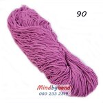 เชือกฟอก แบบไจ 90 สีชมพูกลีบบัว