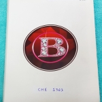 ►อ.บิ๊ก◄ BIG 1363 เคมี ม.ปลาย ปริมาณสารสัมพันธ์ 2 สมบัติของธาตุตามตารางธาตุ อัตราการเกิดปฎิกิริยาเคมี จดเกินครึ่งเล่ม มีจดเนื้อหาแทรกเพิ่มเติม จดเป็นระเบียบ ด้านหลังมีเฉลย เล่มหนาใหญ่มาก