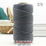 เชือกคอตตอล สี 23 สีเทาเข้ม