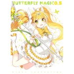 Butterfly Magic 0.5