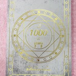 ►หนังสือข้อสอบมูเตลู◄ หนังสือกวดวิชาพี่เคน Ondemand เคมี 1,000 ข้อมูเตลู หนังสือรวมโจทย์ข้อสอบจริงที่พี่เคนรับประกันว่า “ข้อสอบที่เจอในสนามสอบจริงจะมีความคล้ายคลึงกับโจทย์ 1,000 ข้อในหนังสือเล่มนี้อย่างน่าตกใจ” พี่เคนคัดโจทย์ข้อสอบสำคัญๆที่ควรฝึกทำให้ได้ก