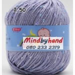 ไหมพรม Baby จุดลาย สี 50 Light gray