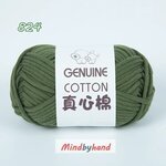 ไหมคอร์ฟิล (Core Fille) รหัสสี 824 Army Green