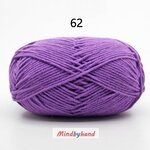 Milk Cotton เส้น4ply สีพื้น 62 Dark purple