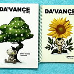 ►อ.ปิง ดาว้อง◄ หนังสือกวดวิชา อ.ปิง Davance คอร์สเทอร์โบ ครบเซ็ท 2 เล่ม วิชาภาษาไทย + สังคม - เล่มหนังสือเรียน สรุปเนื้อหาวิชาภาษาไทย สังคมทั้งหมดในระดับชั้น ม.ปลาย จดครบเกือบทั้งเล่ม จดละเอียด มีจดเน้นจุดที่ออกสอบเยอะเป็นพิเศษ มีจด Keyword สำคัญต่างๆที่ค