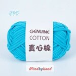 ไหมคอร์ฟิล (Core Fille) รหัสสี 814 Lake Blue