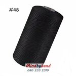 เชือกร่ม ขนาด 1.5 มิล สี 48 black
