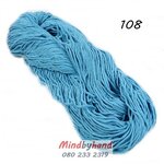 เชือกฟอก แบบไจ 108 สีฟ้าเข้ม