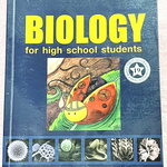 ►หนังสือชีวะเต่าทอง◄ นพ.จิรัสย์ เจนพาณิชย์ (พี่เต๊นท์) Biology For High School Students หนังสือสรุปชีววิทยายอด HIT ที่หลายคนบอกต่อว่าเก็งข้อสอบตรงจุดมากๆ มีเนื้อหาอ่านง่ายรวม 23 บท มีแบบฝึกหัดที่ใช้ได้จริง 1,000 ข้อ ด้านหลังมีเฉลยครบทุกข้อ ในหนังสือมีรอยป
