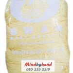 เชือกร่มสีพื้น ตราหงส์ สวอน (ตราหงส์) 103 สีครีมเหลือง