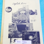 ►พี่ถ้วย◄ ENG 9582 หนังสือกวดวิชา อังกฤษ ม.4-ม.5 เน้นตะลุยโจทย์ ทั้ง Cloze Test ,Vocab ,Grammar,Reading แบบฝึกหัดเยอะมากๆ มีเขียนเล็กน้อย ไม่มีเฉลย เล่มหนาใหญ่มาก เนื้อหา + โจทย์ไม่ซ้ำกับเล่มสีชมพู (รหัส ENG 9583)