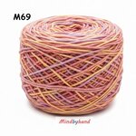 เชือกฟอกสีเหลือบ สี 69