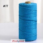 เชือกฟอก / เชือกคอตตอล สี 11 สีฟ้าเข้ม