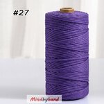 เชือกฟอก / เชือกคอตตอล สี 27 สีม่วงเข้ม