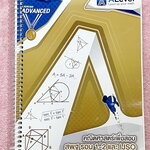 ►สอบ สพฐ รอบ1-2 ,สอบ IJSO◄ หนังสือกวดวิชาพี่ป่าน เอเลเวล A Level วิชาคณิตศาสตร์เพื่อสอบ สพฐ รอบ1-2 และสอบ IJSO มีสรุปสูตรสูตรกระชับ เน้นฝึกทำโจทย์ระดับยาก มีโจทย์รวมทั้งหมด 1,096 ข้อ มีจดละเอียดบางหน้า ส่วนใหญ่เว้นว่างไว้ยังไม่ได้โจทย์ข้อสอบ ด้านหลังมีเฉล